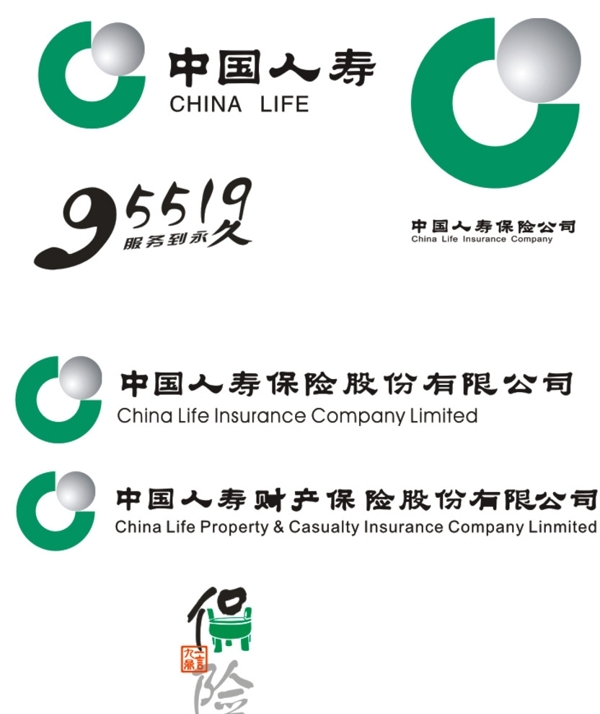 中國人壽LOGO圖片