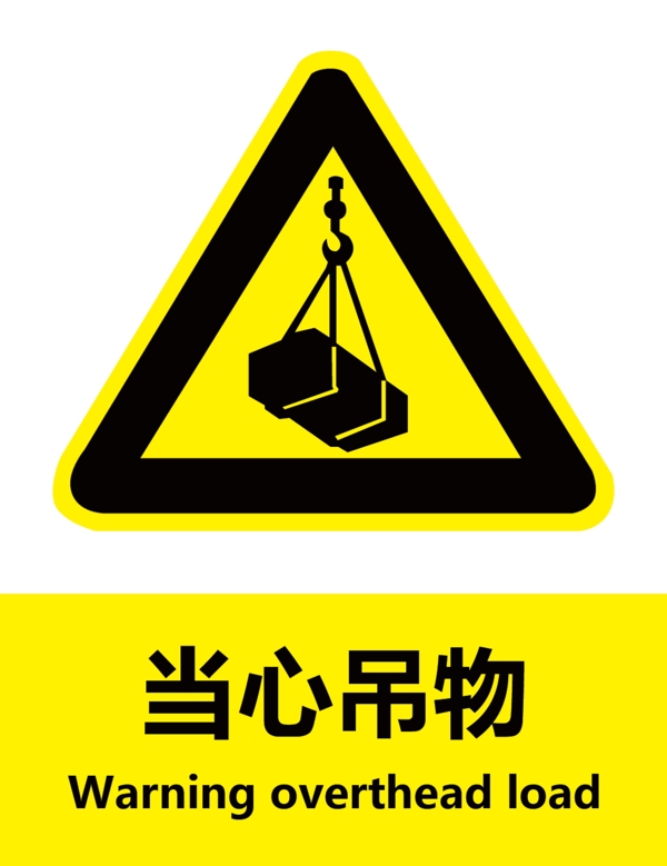工廠用牌系列三