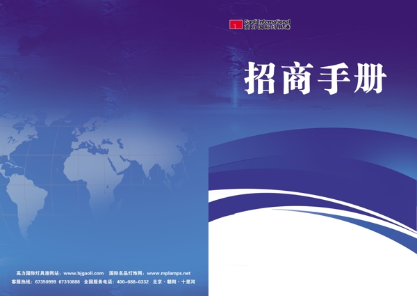 封面圖片