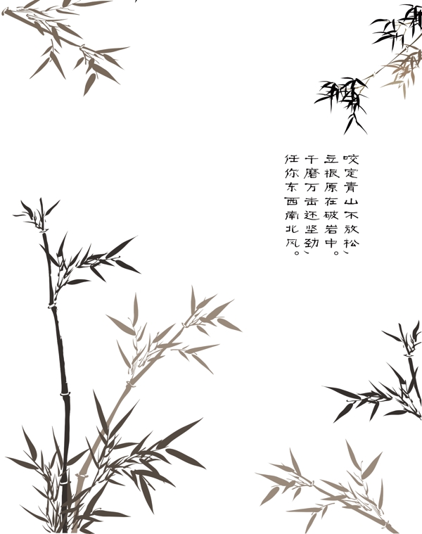 S3060詠竹