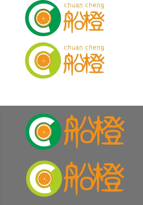 船橙LOGO