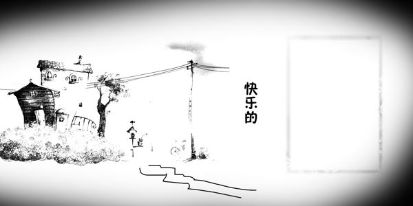 相冊圖片