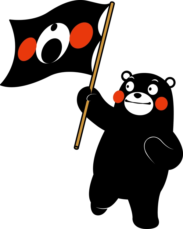 熊本熊