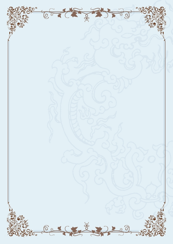 授權(quán)書彩色背景PSD模板
