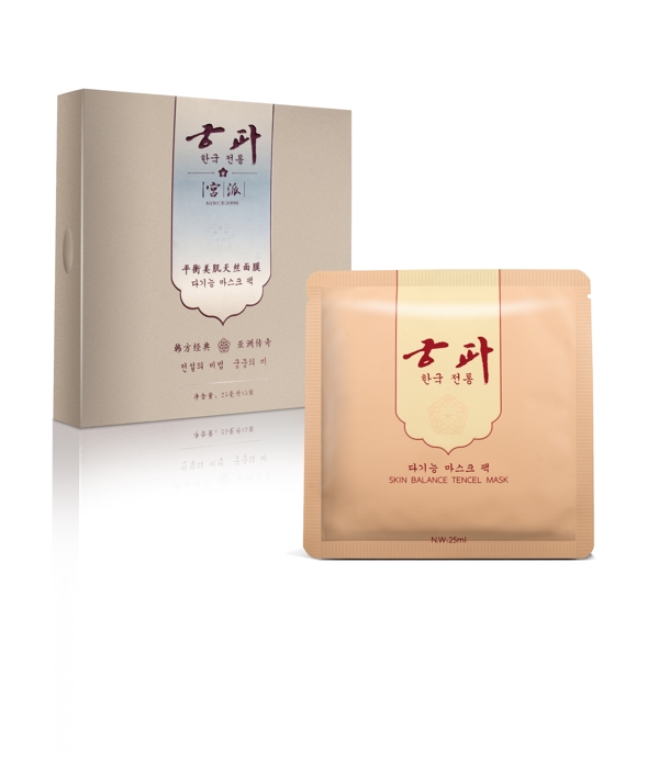 卸妝面膜產(chǎn)品圖
