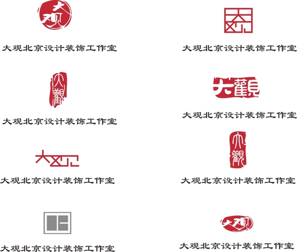 大觀LOGO圖片