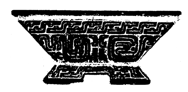 春秋戰(zhàn)國(guó)圖案青銅器圖案中國(guó)傳統(tǒng)圖案093