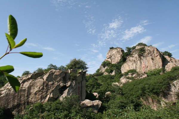 翠华山石景图片