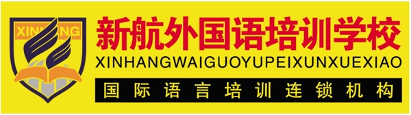 胸牌徽章模板胸牌類矢量分層源文件平面設(shè)計模版