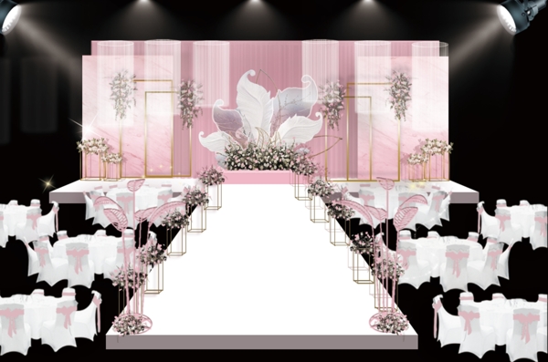 粉色羽毛婚礼舞台仪式区效果图