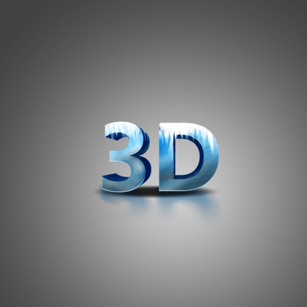3D字體