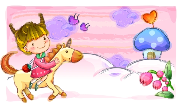 卡通兒童插畫設(shè)計(jì)