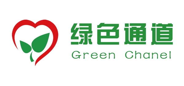 綠色通道圖片