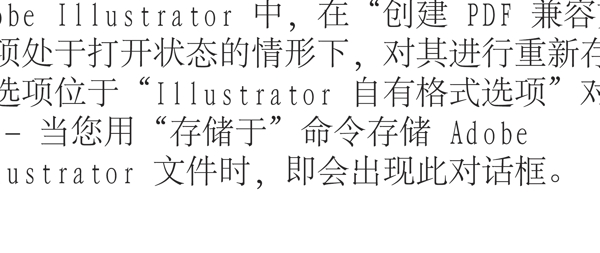矢量標(biāo)志