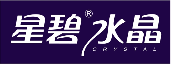 胸牌徽章模板胸牌類矢量分層源文件平面設(shè)計(jì)模版