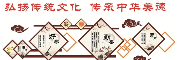 校園雕刻展板
