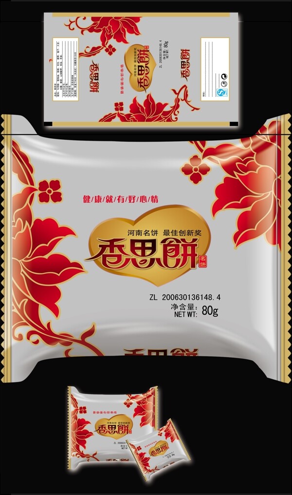 香思餅包裝圖片