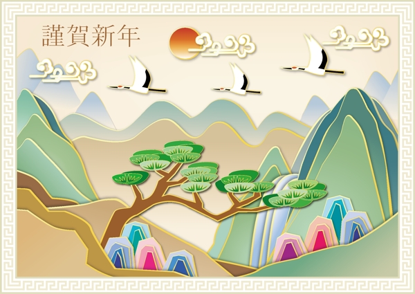 喜慶背景