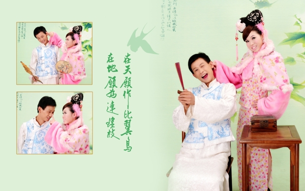 古裝模版圖片