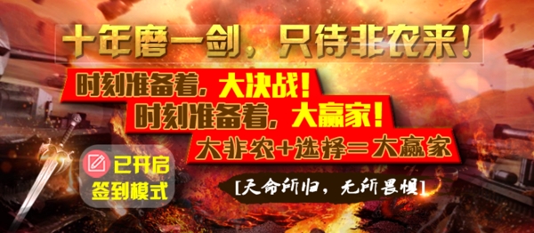 金融非農(nóng)