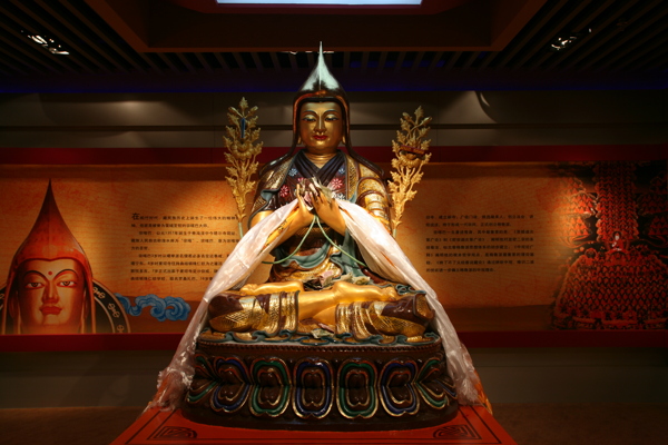 宗喀巴塔尔寺藏馆佛像图片