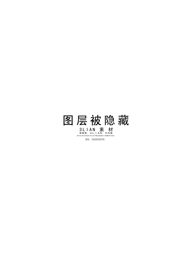 故事封面