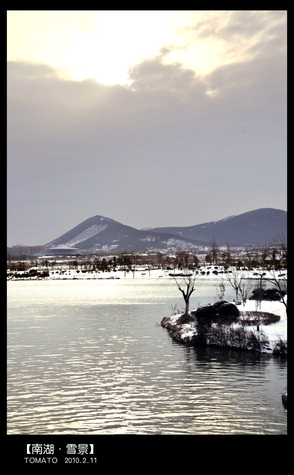 徐州云龙湖雪景图片