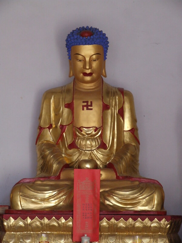 藥師佛圖片