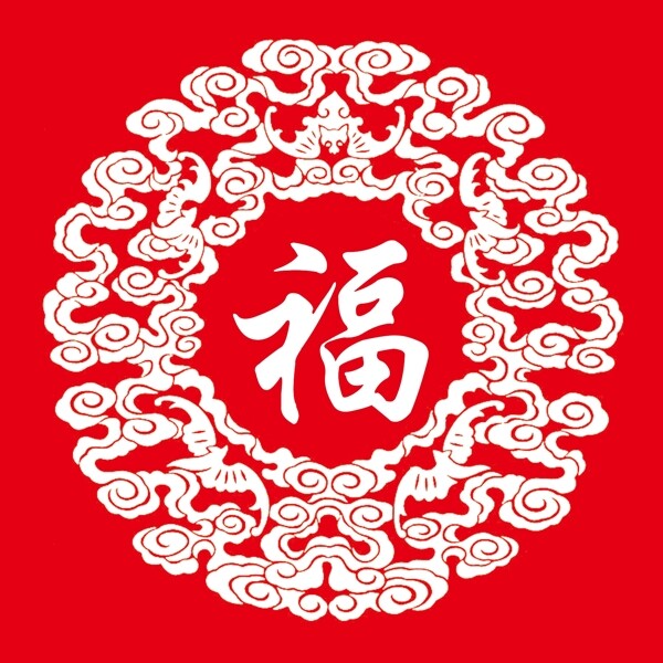 福