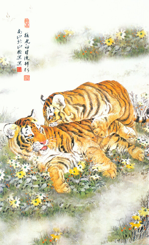 招財虎圖片