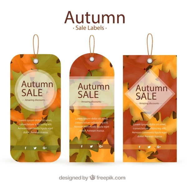 秋季树叶装饰吊牌图片