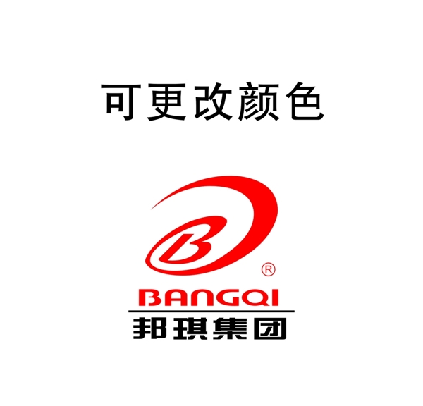 邦琪集团logo