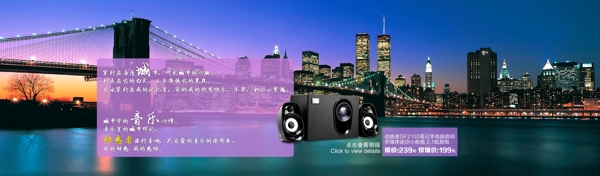首焦點(diǎn)圖
