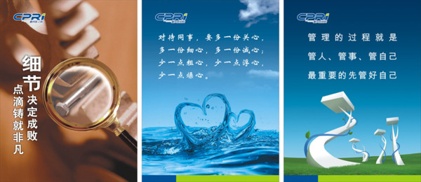 掛畫牌12
