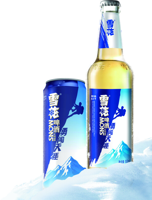 雪花啤酒