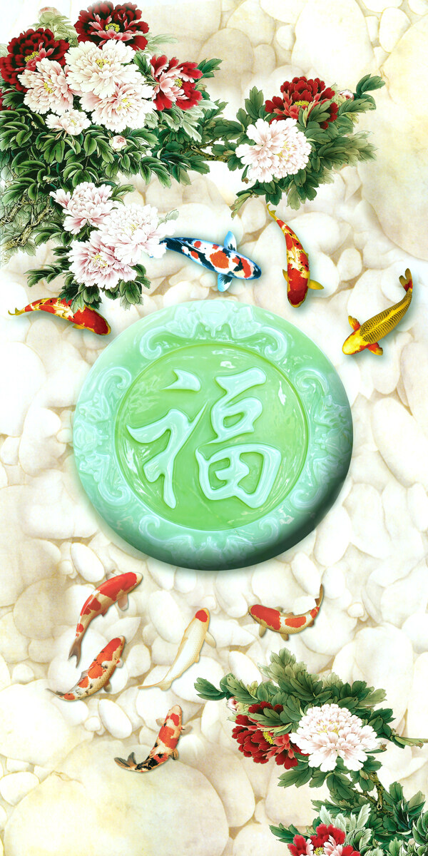 牡丹魚(yú)