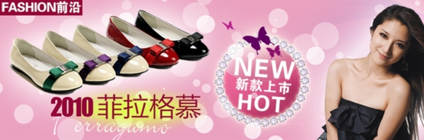 女款平底鞋海報