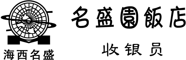 胸牌徽章模板胸牌類矢量分層源文件平面設(shè)計(jì)模版