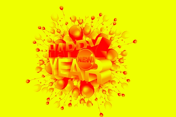 新年立體字