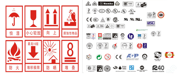 實用包裝標(biāo)識矢量素材