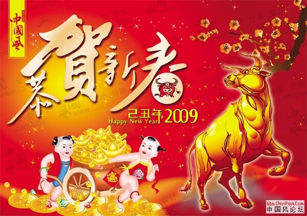 年卡