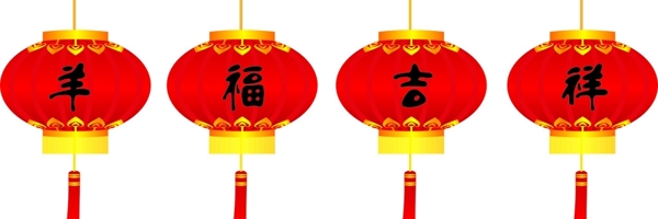 燈籠圖片