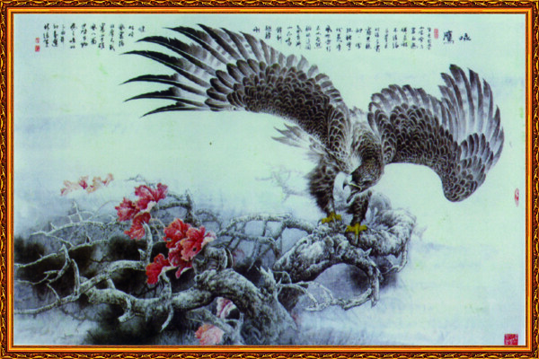 鷹擊長(zhǎng)空