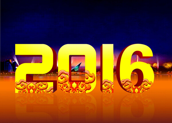 2016