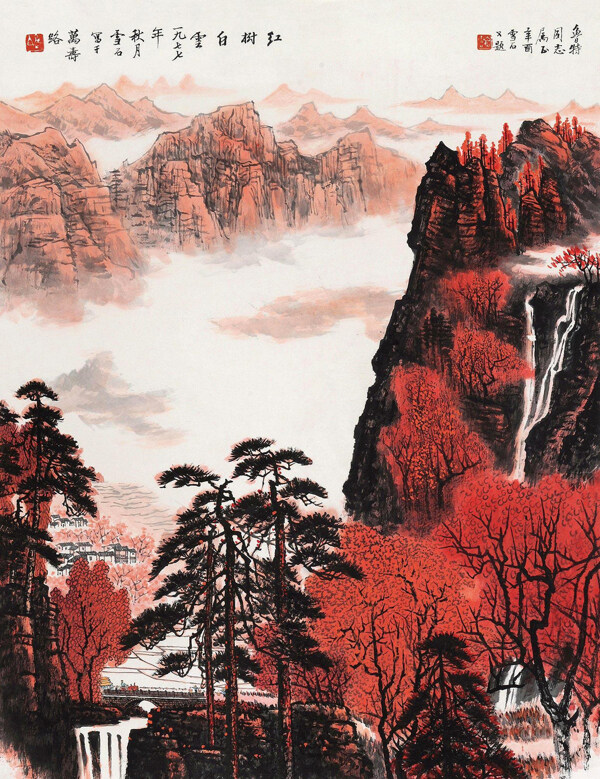 紅樹白云圖片