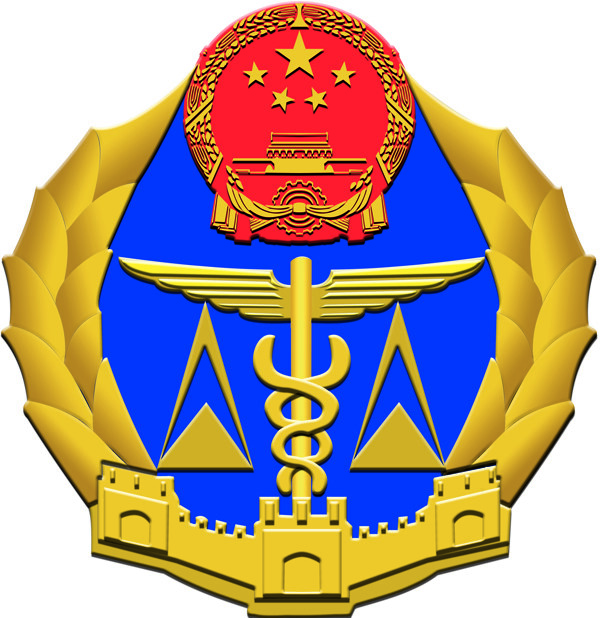檢驗(yàn)檢疫徽章圖片