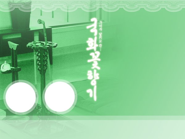 兒童相冊(cè)