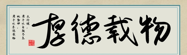 企業(yè)文化