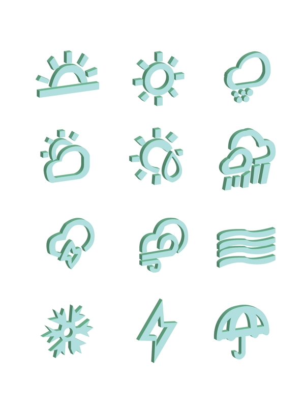 創(chuàng)意2.5D天氣雨天