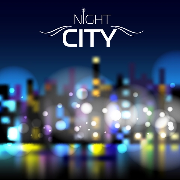 城市夜景景观矢量素材下载